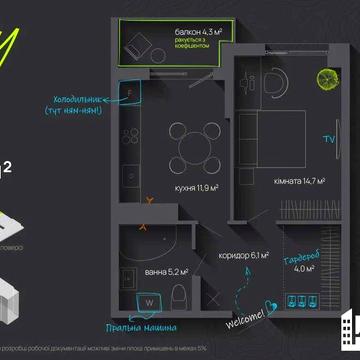 Видова 1-к квартира в центрі ЖК City від Благо ЖК City By Blago