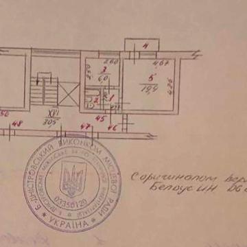 1 кімнатна квартира на 9 поверсі