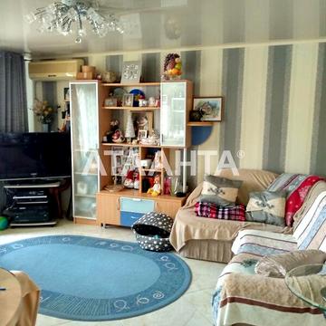 Продаж 3к Квартира Академіка Корольова вулиця
