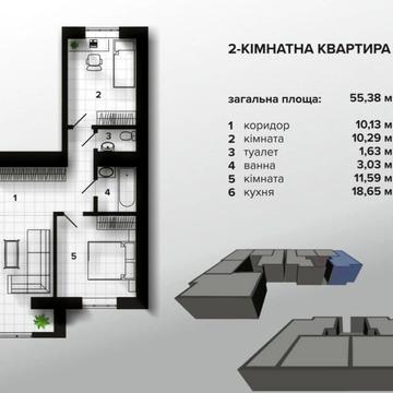 Гетьмана Петра Дорошенка вул., 23
