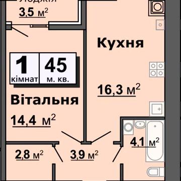 Продаж 1-кімнатної квартири 45 м² ЖК «Залізничний» ЖК Залізничний