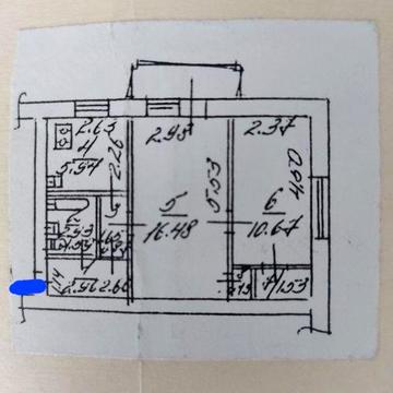 Продажа 2-х квартиры