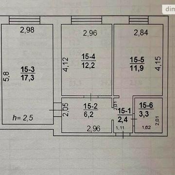 Продаж 2к Квартира Центральна вулиця