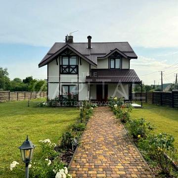 Центральна