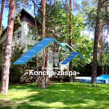 Київська вул.