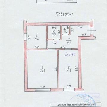 Продаж 2к Квартира Степанівська вулиця ЖК ул. Степановская, 10а