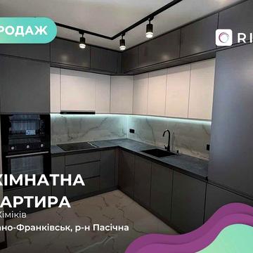 Простора 2 к-м квартира від забудовника Blago(під державні ПРОГРАМИ)
