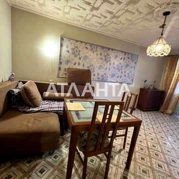 3кімнатна квартира з хорошим ремонтом. Гарна локація.