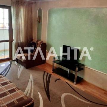 Продаж однокімнатної квартири на Теремках 1.Ремонт, меблі.