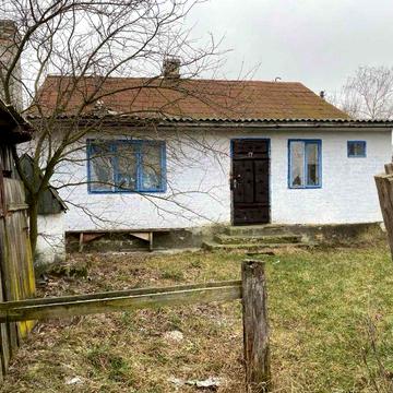 Продам хату із ділянкою!