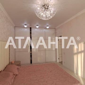 проспект Гагарина, 192, Фонтан, Приморский, Одесса, Одесская 180000.0 USD