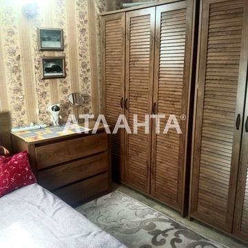улица Генерала Ватутина, 9, Центр, Приморский, Одесса, Одесская 15000.0 USD