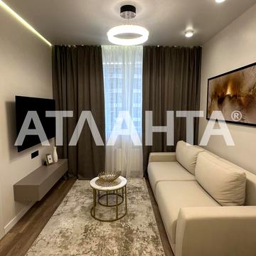 улица Генуэзская, 1/512-11, Аркадия, Приморский, Одесса, Одесская 137000.0 USD