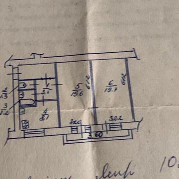 Продаж 2 кімнатної квартири метро Палац Україна