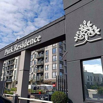 1-к. квартира з дизайнерськ. ремонтом в ЖК Park Residence БІЗНЕС-класу ЖК Парк Резіденс