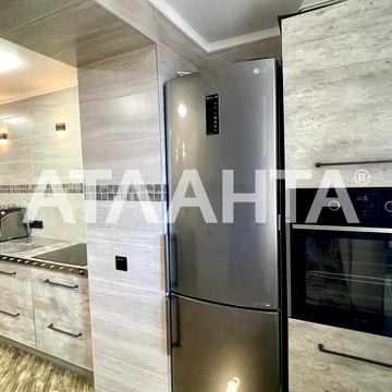 улица Генерала Бочарова, 75, Котовского, Пересыпский, Одесса, Одесская 62000.0 USD