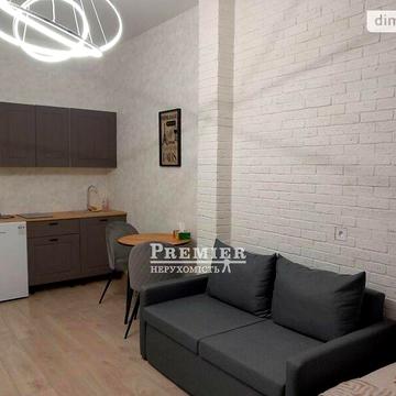 Продаж 2к Квартира Удільний провулок ЖК Париж