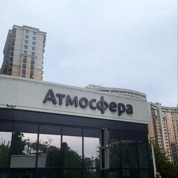Курортний пров., 2