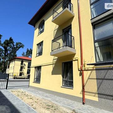 Продаж 2к Квартира Курортна вулиця ЖК Курортный
