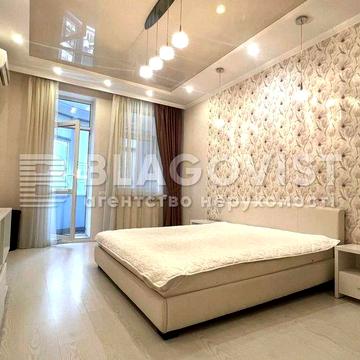 Продам 3 кім. квартиру Лесі Українки бул., 7а, Преміум Печерськ ремонт ЖК Преміум