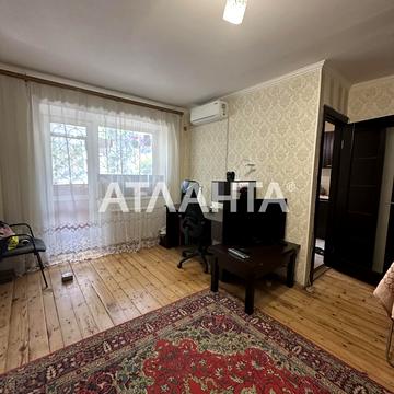 Люстдорфська дорога вул., 29