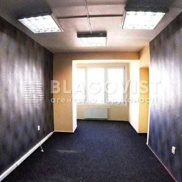 Продаж квартири біля метро Святошино Котельникова Михайла, 1