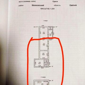 Продам Свою 3к. кв. на два входа ул. Головковская 9, кв 6