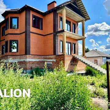 Продам СВІЙ БУДИНОК на 10 сотках в самому ЦЕНТРІ міста Бориспіль