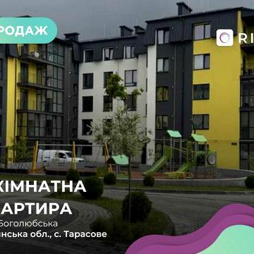 Продається 2-кімнатна квартира в сучасному ЖК Італійський ЖК Італійський