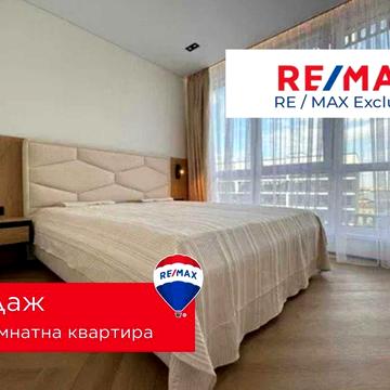 Оновлена ціна! Видова квартира в Центрі Івано-Франківська ЖК А5! ЖК А5