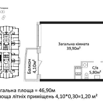 Парк Победы. ЖК 4 сезона. Сданный дом. Однокомнатная квартира ЖК Четыре сезона