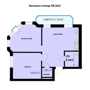 2к квартира з ремонтом і меблями в жк Річ Таун! Кухня 23м2, газ, оф.2% ЖК Річ Таун