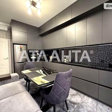 Продаж 2к Квартира Курортний провулок ЖК Элегия Парк