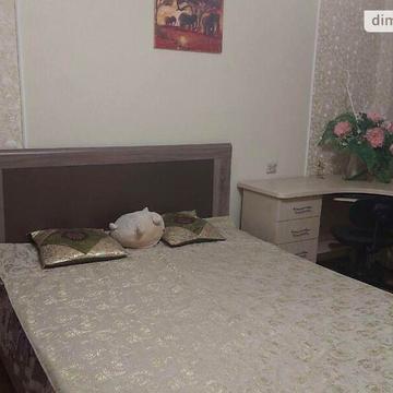 Продаж 3к Квартира Жоліо-Кюрі вулиця