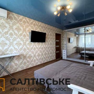 ОВ-1590 Продам 1К квартиру на Салтовке Салтовская 533м/р