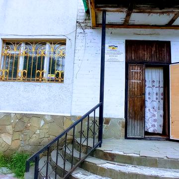 Солідарності, 535