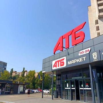 Продаю 3 комнатную квартиру