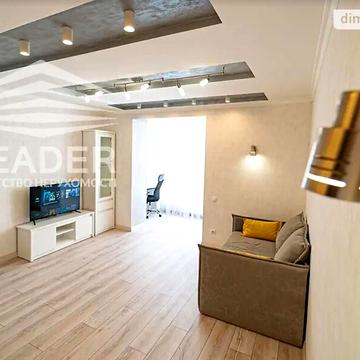 Довгострокова оренда 1к Квартира Генерала Гандзюка вулиця ЖК Жемчужина Подолья