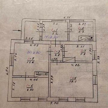 Продається газифікований будинок
