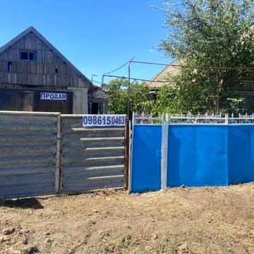 Продам Будинок в центрі, терміново.