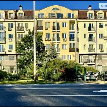 Продаж 1к Квартира Київська вулиця