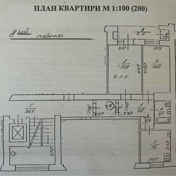 Торг. Від власника 2 кім. кв. вул. Тракт Глинянський.