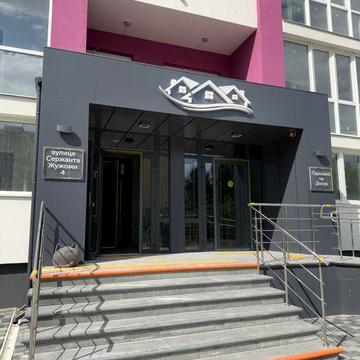 Однокімнатна кварира Парковий на Дніпрі! Будинок здан, митниця ЖК Парковий на Дніпрі