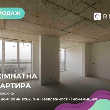 Видова 3-ох кімнатна квартира в центрі міста ЖК Листопад.
