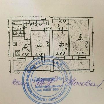Сосницька вул., 10