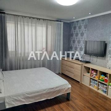Продаж 1к Квартира Марсельська вулиця ЖК Острова