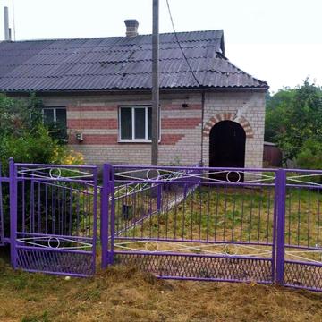 Миру, 5