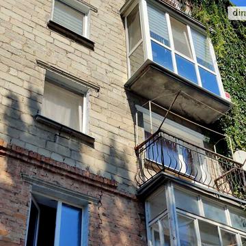 Продаж 2к Квартира Руська вулиця