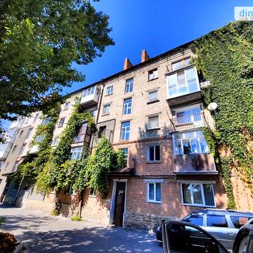 Продаж 2к Квартира Руська вулиця