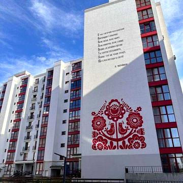велика однокімнатна квартира в зданому будинку ЖК Козацьке містечко